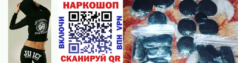 Купить наркотики сайты Орехово-Зуево A-PVP  Канабис  Меф  ГАШ  kraken маркетплейс  Кокаин 