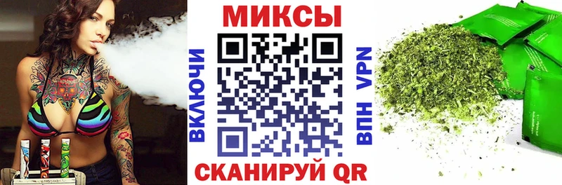 БУТИРАТ буратино  Орехово-Зуево 