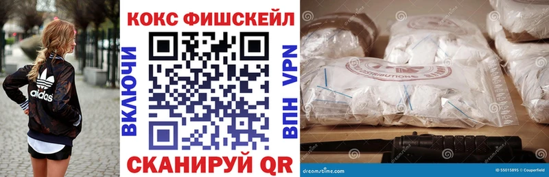 blacksprut вход  Орехово-Зуево  COCAIN VHQ 