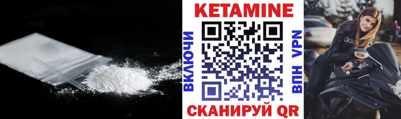 shop состав  даркнет сайт  Орехово-Зуево  Кетамин ketamine 