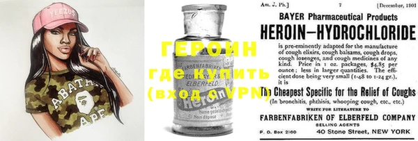 меф Костерёво