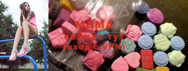 меф Костерёво