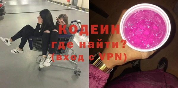 скорость Корсаков