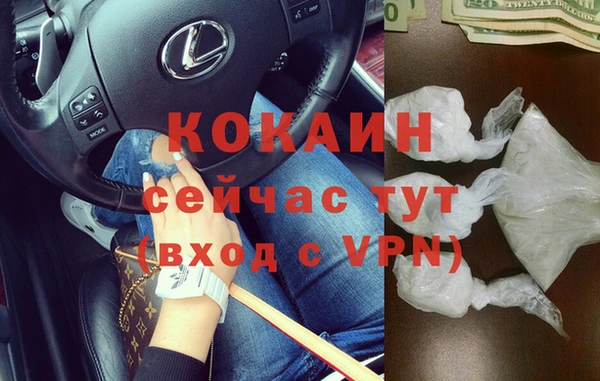 скорость Корсаков