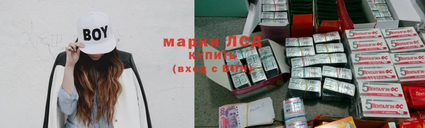 скорость Корсаков