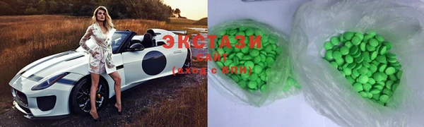 меф Костерёво