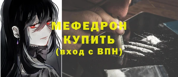 скорость Корсаков