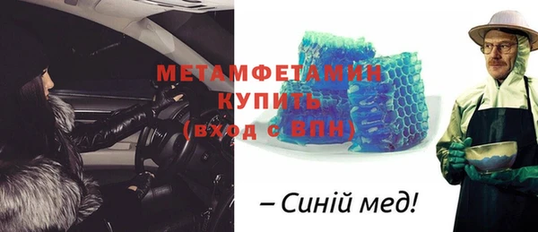 дурь Коряжма