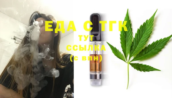 скорость Корсаков
