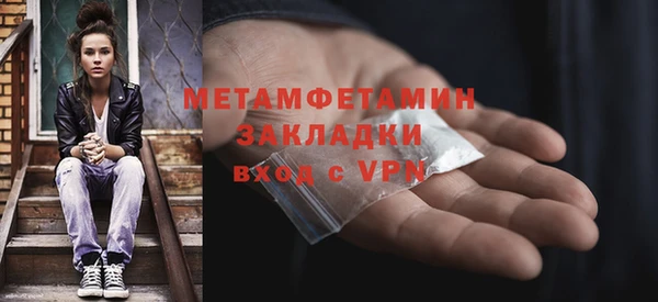 дурь Коряжма
