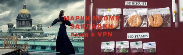 шишки Остров