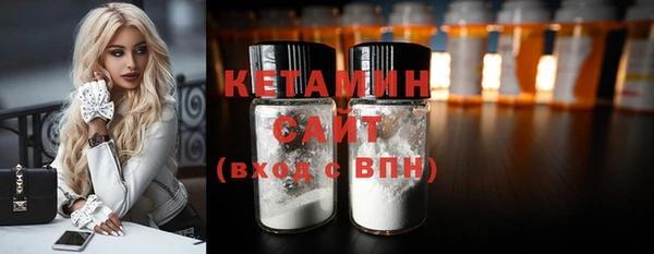 наркотики Кодинск