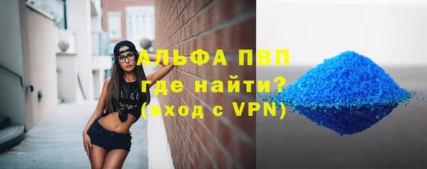 скорость mdpv Медвежьегорск