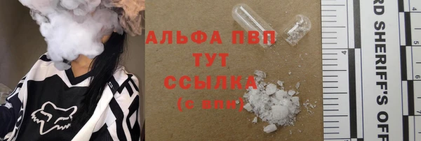 дурь Коряжма