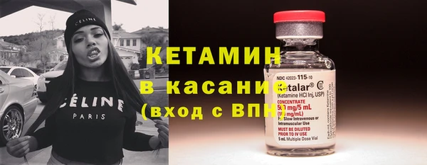 скорость Корсаков