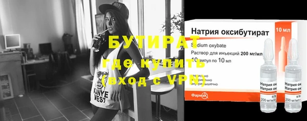 дурь Коряжма