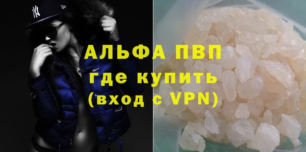 дурь Коряжма