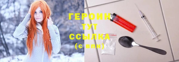 меф Костерёво