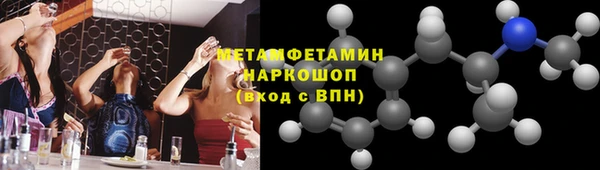 скорость Корсаков