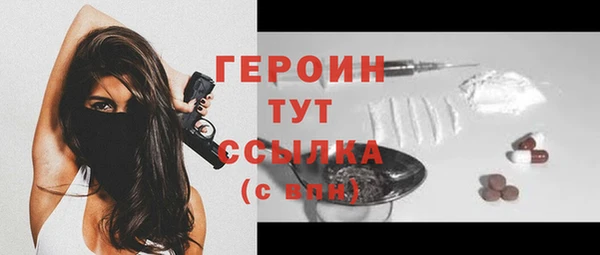 дурь Коряжма