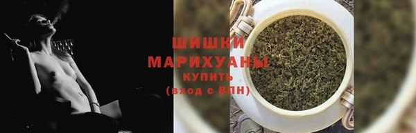 таблы Осташков
