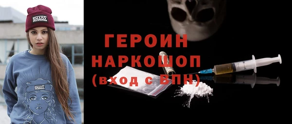 меф Костерёво