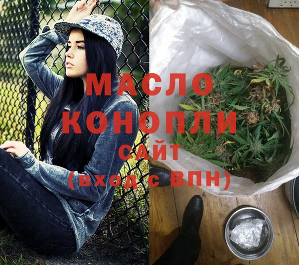 дурь Коряжма