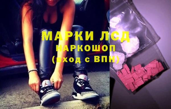 скорость Корсаков