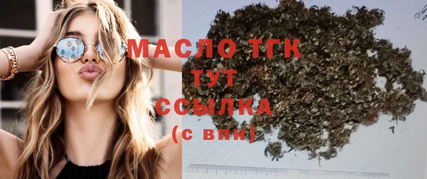 меф Костерёво