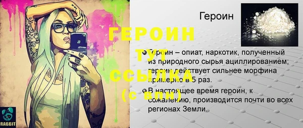 меф Костерёво