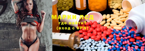 дурь Коряжма