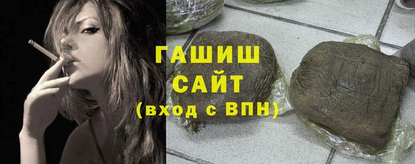 сатива Козельск