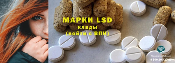 дурь Коряжма