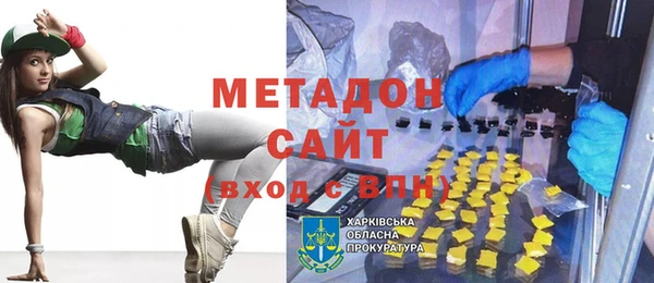прущая мука Козловка