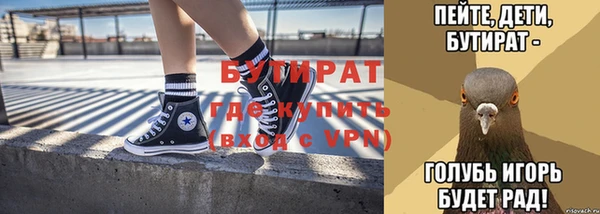 скорость Корсаков