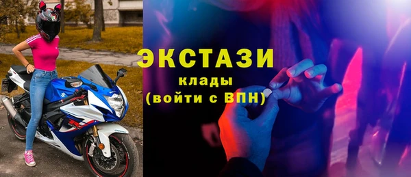 скорость Корсаков