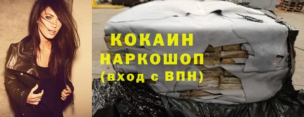 скорость Корсаков