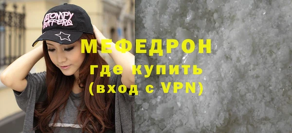 дурь Коряжма