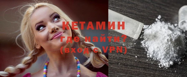 дурь Коряжма