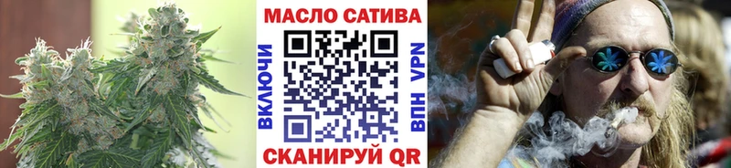 дарнет шоп  Орехово-Зуево  Дистиллят ТГК Wax 